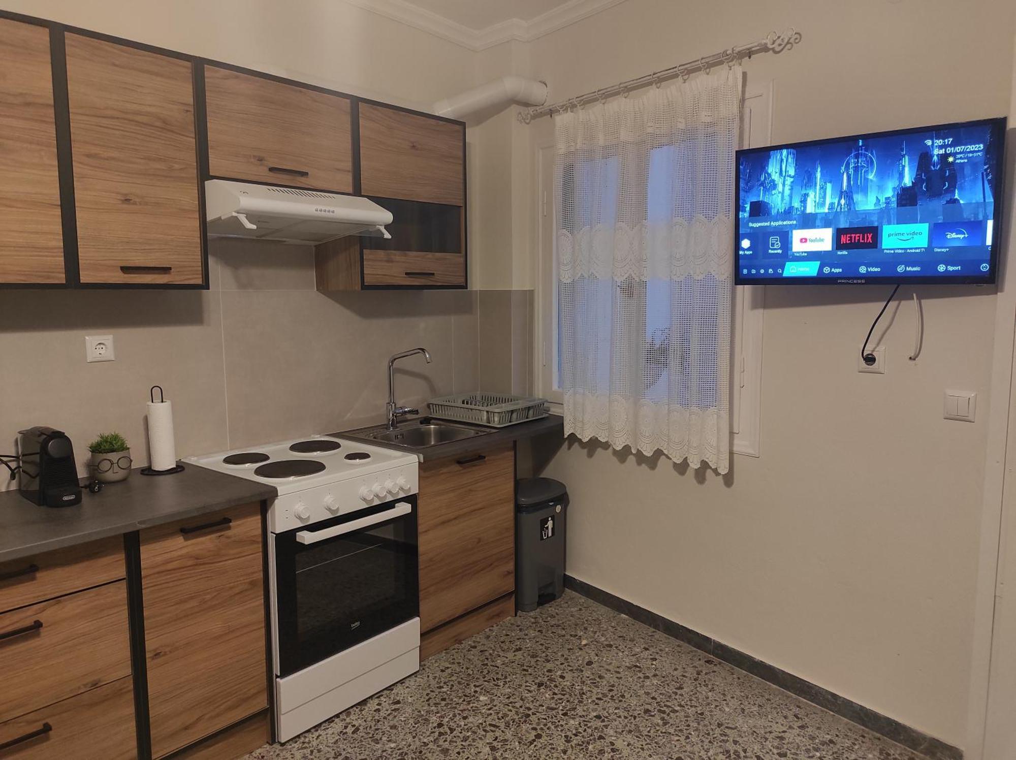 Aurora Nest Apartment Гайос Екстериор снимка